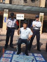 oppose_038.JPG (82457 bytes)