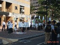 oppose_042.JPG (154017 bytes)