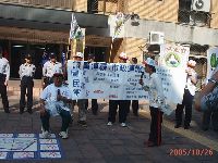 oppose_045.JPG (143520 bytes)