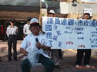 oppose_046.JPG (129251 bytes)