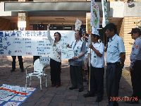 oppose_055.JPG (135790 bytes)