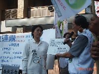 oppose_057.JPG (125824 bytes)