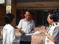 oppose_058.JPG (119577 bytes)