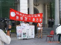 lawbreaker_007.JPG (126675 bytes)