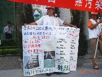 lawbreaker_009.JPG (145953 bytes)