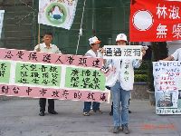 lawbreaker_012.JPG (141562 bytes)