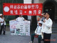 lawbreaker_013.JPG (132110 bytes)