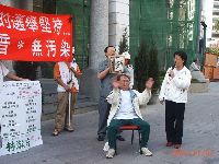 lawbreaker_018.JPG (138666 bytes)