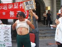 lawbreaker_020.JPG (129743 bytes)