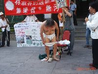 lawbreaker_023.JPG (130368 bytes)