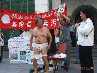 lawbreaker_024.JPG (132558 bytes)