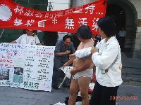 lawbreaker_025.JPG (129764 bytes)