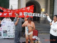 lawbreaker_026.JPG (130354 bytes)