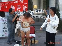 lawbreaker_027.JPG (128267 bytes)