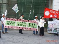 lawbreaker_028.JPG (129099 bytes)