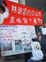 lawbreaker_030.JPG (91820 bytes)