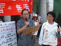 lawbreaker_032.JPG (127483 bytes)