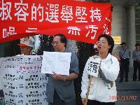 lawbreaker_033.JPG (140296 bytes)