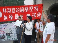 lawbreaker_034.JPG (135832 bytes)