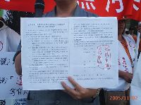 lawbreaker_035.JPG (113410 bytes)