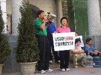 hu's_002.JPG (140176 bytes)