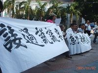 hu's_005.JPG (135579 bytes)