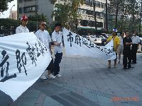 hu's_006.JPG (135484 bytes)