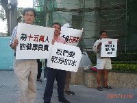 hu's_007.JPG (117471 bytes)