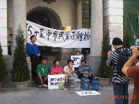 hu's_013.JPG (127842 bytes)