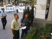 hu's_017.JPG (138543 bytes)