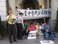 hu's_018.JPG (126617 bytes)