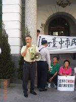 hu's_019.JPG (68690 bytes)