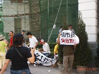 hu's_020.JPG (126109 bytes)