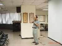 meditation_010.JPG (79430 bytes)