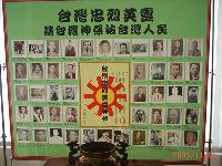 meditation_013.JPG (131652 bytes)