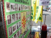 1106_004.JPG (84714 bytes)