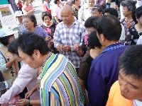 1106_010.JPG (86402 bytes)