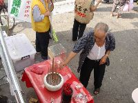 1106_013.JPG (81738 bytes)