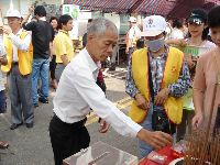 1106_019.JPG (84670 bytes)