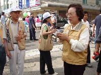 1106_024.JPG (84858 bytes)