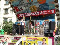 1106_025.JPG (97049 bytes)