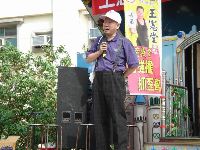 1106_026.JPG (84855 bytes)