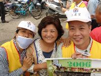 1106_027.JPG (87338 bytes)