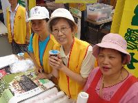 1106_028.JPG (74968 bytes)