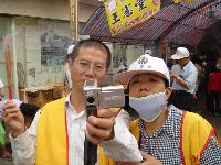 1106_029.JPG (81833 bytes)