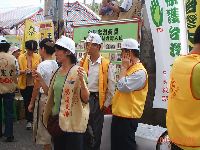 1106_035.JPG (143182 bytes)