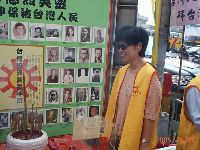 1106_036.JPG (136999 bytes)