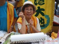 1106_037.JPG (115547 bytes)