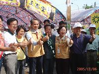 1106_041.JPG (158367 bytes)