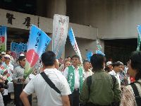 protest_001.JPG (113282 bytes)